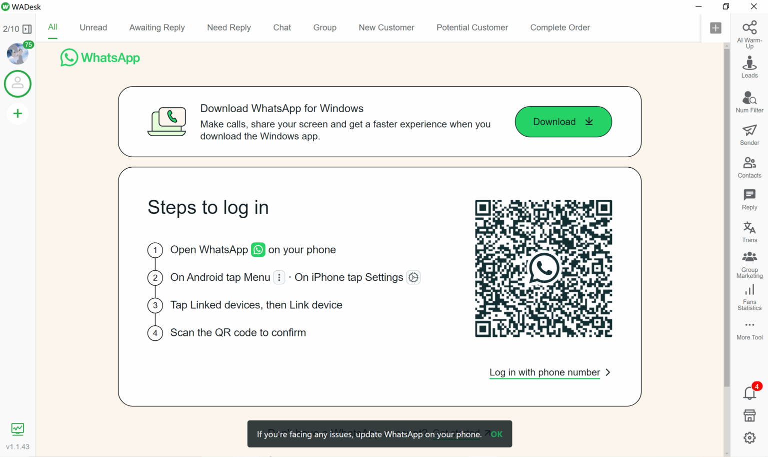 scanning the QR codes of every port