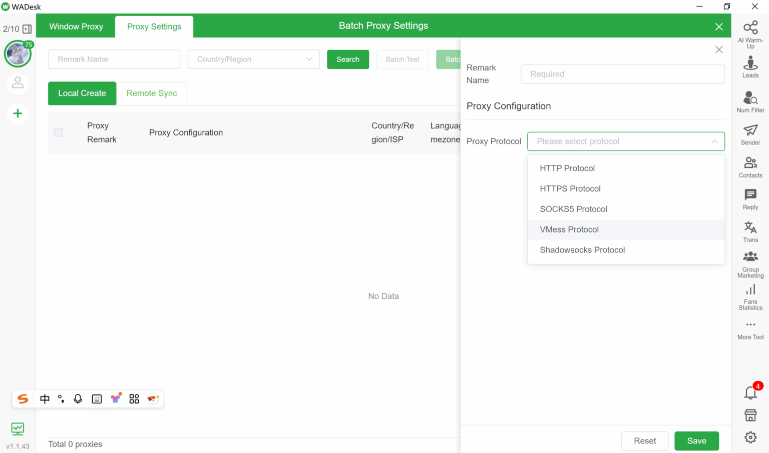 set up an independent IP environment