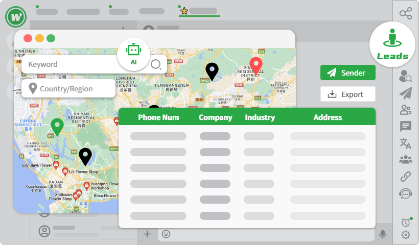 Product screenshot