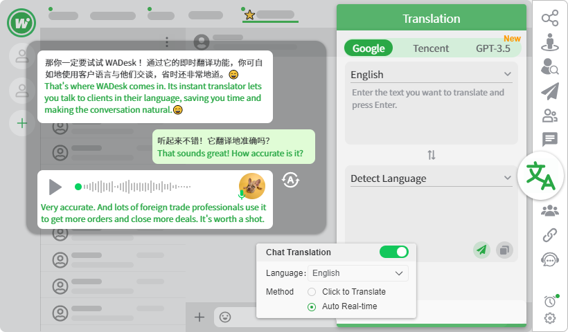 Product screenshot